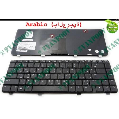 Genuine New Arabic AR Notebook Laptop keyboard for HP 500 520 510 530 Black - V061102A1