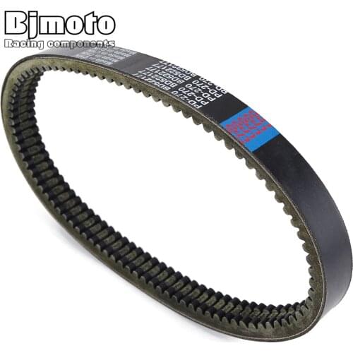 For Ligier JS50 IXO Optimax X-TOO Rs Motorcycle Drive Belt For Codlice EPCOUR040 BD522167 EPCOUR041 BD522177 AD52-2179-S