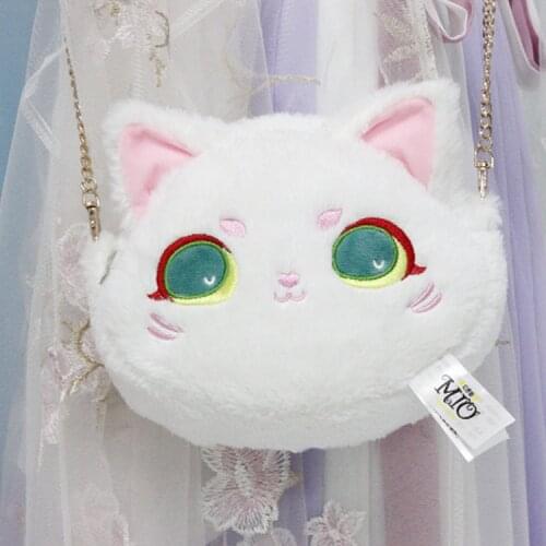 Girl Shoulder Bag Baby Girl Backpack Mini Cat Pattern Gold Chain Shoulder Bag for Girls Birthday Gifts Plush Toys