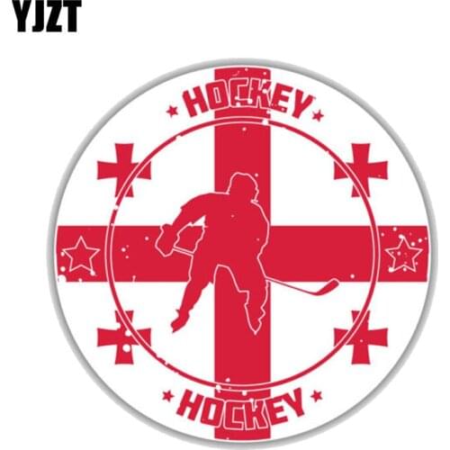 YJZT 12.7CM*12.7CM Georgia Flag Hockey Sport PVC Motorcycle Car Sticker 11-00279