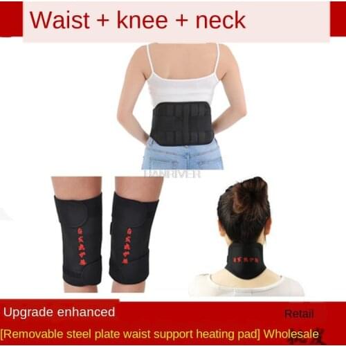 3pcs/set Self-heating Tourmaline Knee Belt Neck Magnetic Therapy Belt For Back Waist Support Brace Massager Tourmaline Products