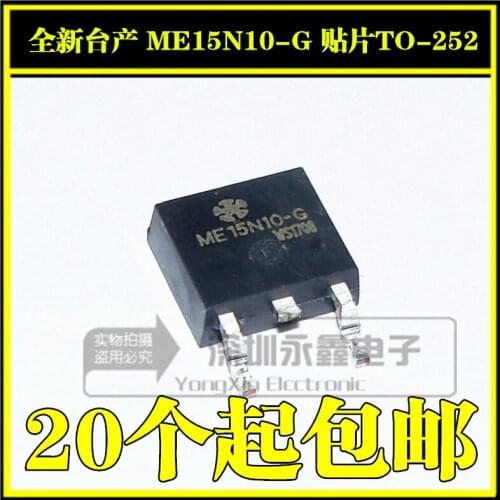 5/PC NEW ME15N10-G SMD to-252 LCD Field Effect MOS Tube Me15n10