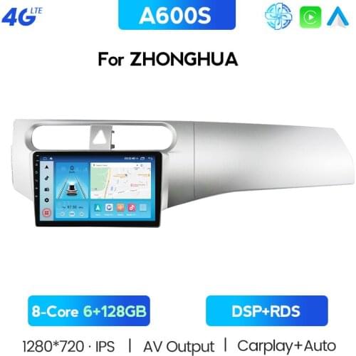 For Zhonghua H230 2012 2013 2014 2015 Car Radio Multimedia Video Player Navigation GPS Android No 2din 2 Din Built-in Carplay