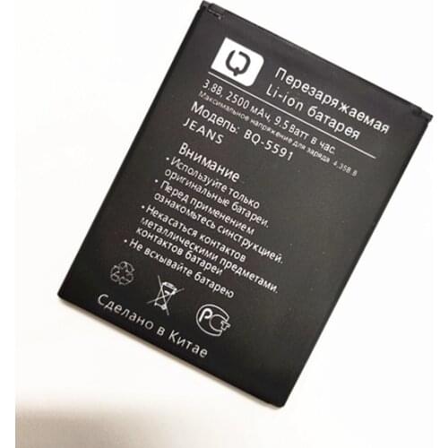 New High Quality 3.8V 2800mAh BQ-5591 BQ-5500L ADVANC Battery for BQ BQS 5500L BQS-5500L ADVANC Mobile Phone