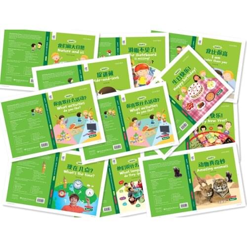 Oxford Elementary Chinese: Teachers Book (Level 2:1-12)