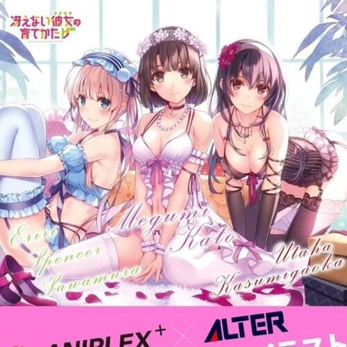 Saekano How to Raise a Boring Girlfriend Utaha Kasumigaoka PVC Action Figure Anime Sexy Girl Figure Model Toys Doll Gift