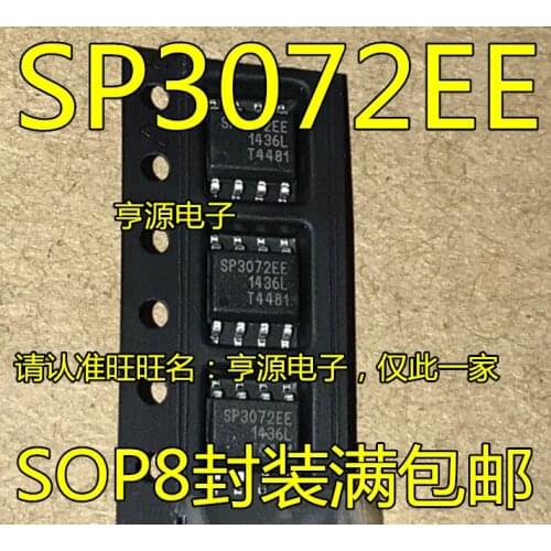 10PCS SP3072 SP3072EEN SP3072EE SOP-8