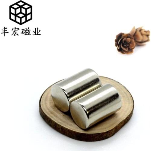 12*15 magnet circular magnetic column radial high performance N52 strong magnetic 12*15 iron absorbing stone magnet