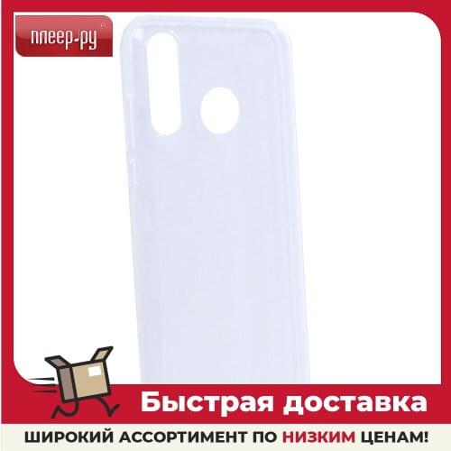 CaseGuru Huawei Phone Cases