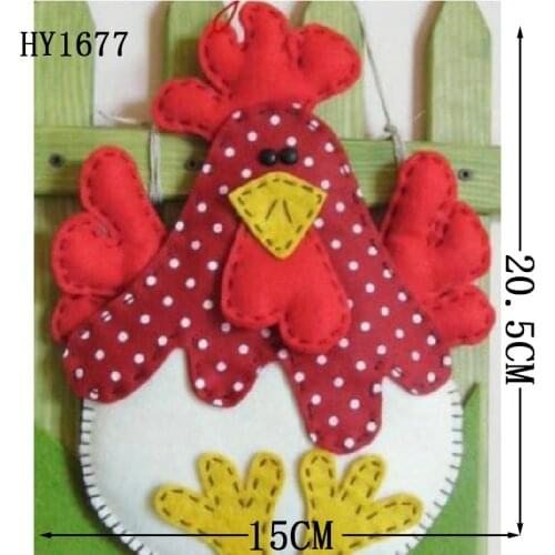 Easter Chicken Cutting Dies HY1677 Wooden Dies Suitable for Common Die Cutting Machines on the Market