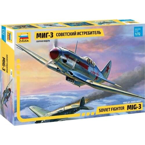 SWEET HOME Constructors