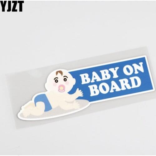 YJZT 16CMX5.3CM Baby ON Board Pvc Decal Beautiful Car Sticker 13A-0039