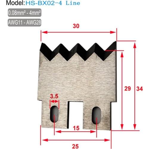 1 PCS Tungsten Carbide Wire Stripping Machine Blade for HS-BX02-4Line Cable Stripper Steel Knife