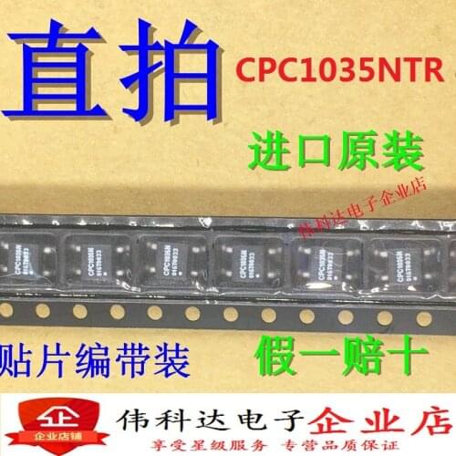 5pcs/lot CPC1035N CPC1035NTR SOP4 Patch Optocoupler Solid-State Relay Original