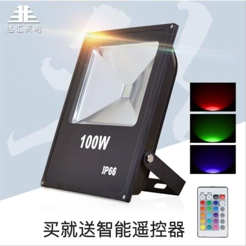 Светодиодные прожекторы FENGXINGHUWAI China At AliExpress