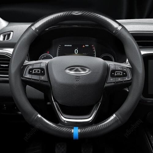 Steering wheel cover set for Chery e3 e5 a3 Arrizo 5 7 3 Tiggo 3x 5 7 Fulwin 2 Cowin 2 car grip cover car accessories