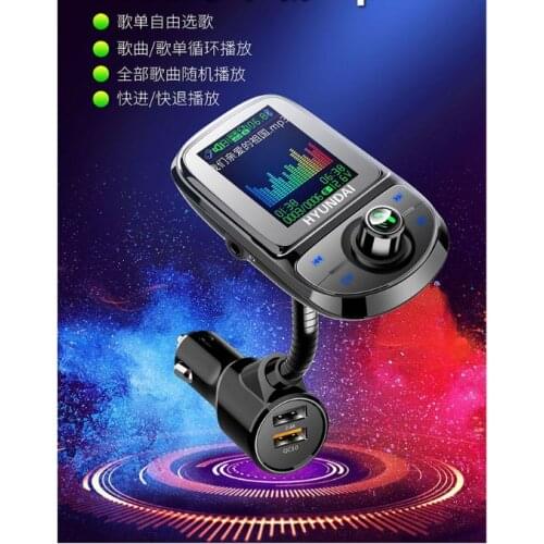 OOTDTY Car Electronics
