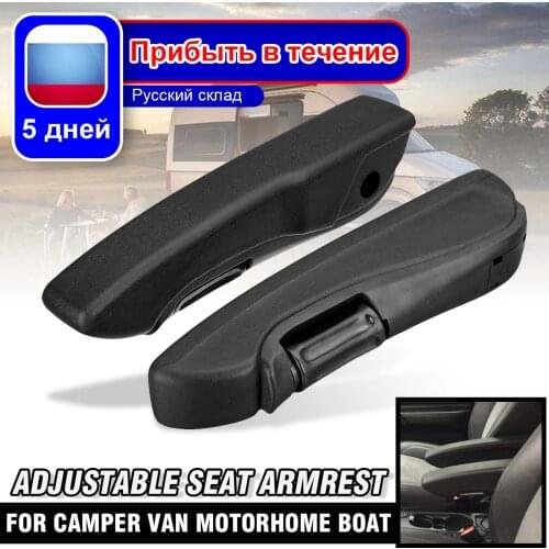 Universal Left/Right Side Adjustable Seat Armrest Hand Holder For Camper RV Van Motorhome Boat
