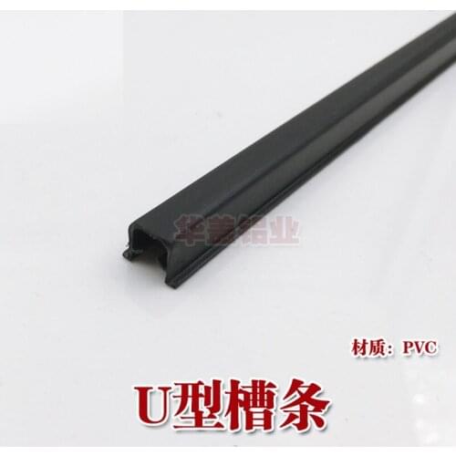 2M/PCS 2020 Aluminum Sealing Strip Connector Fastener Match Use Profile Guard Seal Decoration