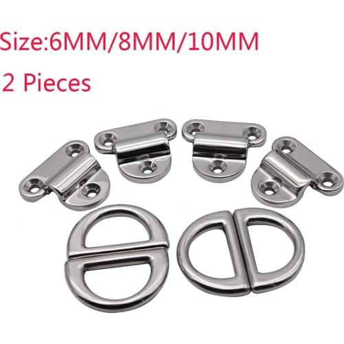 316 Stainless Steel D Ring Deck Folding Pad Eye Lashing Tie Down Cleat 6MM for Yacht Motorboat Truck Mirror Polish Marine Grade