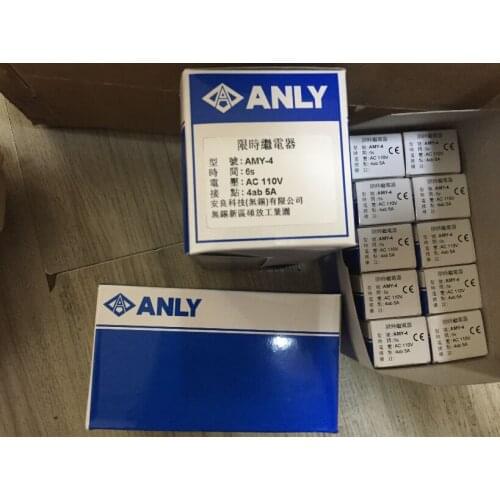 AMY-4 110VAC 5A 6S 4ab ANLY Time RELAY 4 From C ,New and original