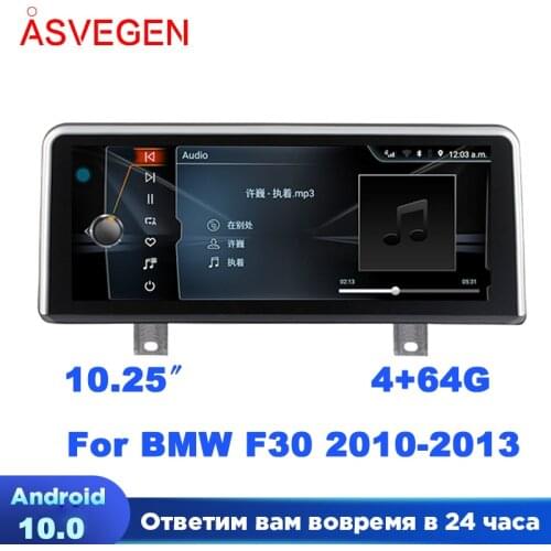 10.25"Car Multimedia Player For BMW F30 / F31 / F34 / F20 / F21 / F32 / F33 / F36 2010-2013 Original CIC System Autoradio GPS