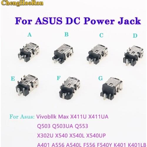 ChengHaoRan For ASUS X540 X540L K401 F540UP A556 A401 X411U Q503 Q553 Q503UA NEW DC power jack charge connector for laptop