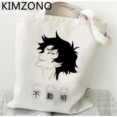 Devilman Crybaby shopping bag jute bag shopper reusable bolsas de tela handbag tote bag fabric boodschappentas woven custom