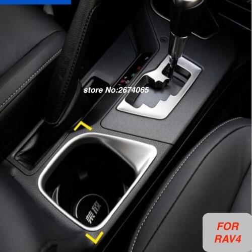 For Toyota RAV4 2016 2017 Water Cup Holder Cover Car interior Frame Matte ABS Decoration RAV 4 Left-Hand Driving Car Accessories