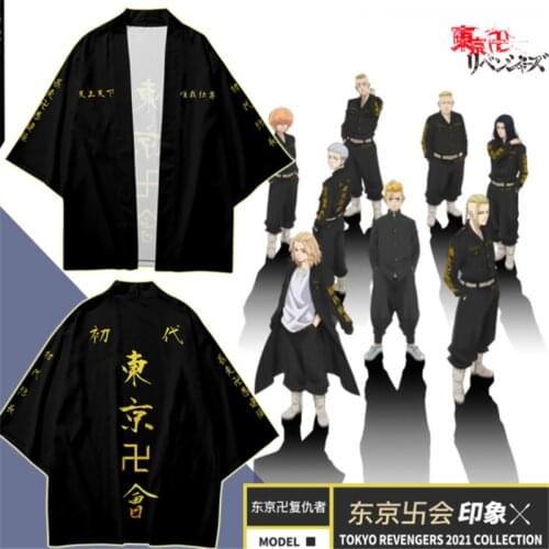 New Tokyo Revengers Cosplay T-shirt Kimono Hanagaki Takemichi Ken Ryuguji Haori Anime Tops Summer Tees Tops Cosplay Cloak