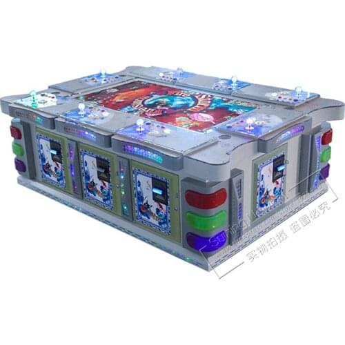 China Supplier Low Price English Version High Profit Token Coin Operated Amusement Arcade Gambling Fishing Table Game Machine
