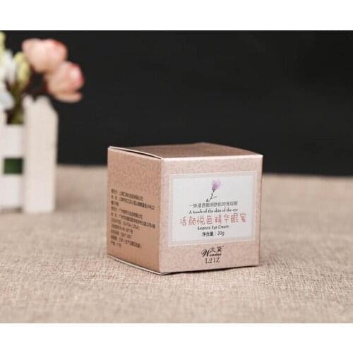 Creative Design Middle Open Magnetic Perfume Box With Eva Insert Customized plain packing boxes printing ---PX10027