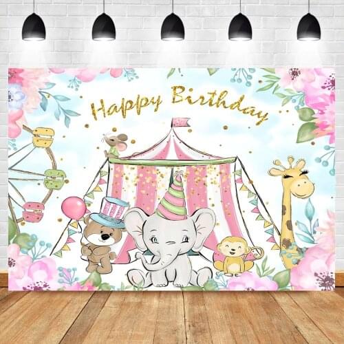 Laeacco Circus Carnival Child Birthday Party Backdrop Cartoon Animals Flowers Baby Portrait Customized Photography Background