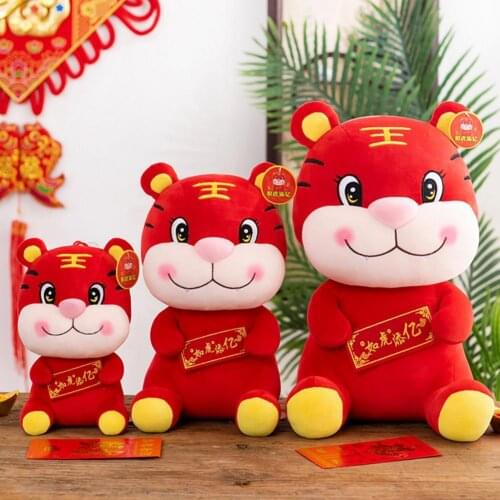 Lovely Mascot Stuffed Toy Tang Suit Red Tiger Plush Toy Children 2022 New Year Tiger Doll Plush Pillows Chinses Style Kids Gift