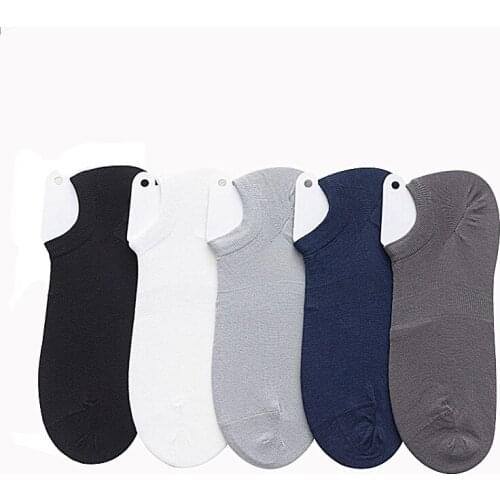 CKOBJ1 Pair/ Fashion Happy Mens Boat Socks Solid Color Sautumn Non-Slip Silicone Invisible Cotton Christmas Gift