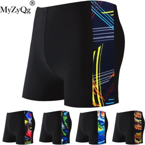 MyZyQg Men's Underwear