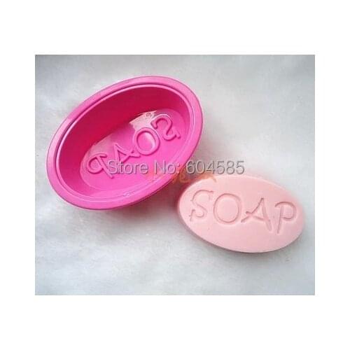 SOAP Oval Silicone Oven Handmade Soap Molds Candy Making Molds