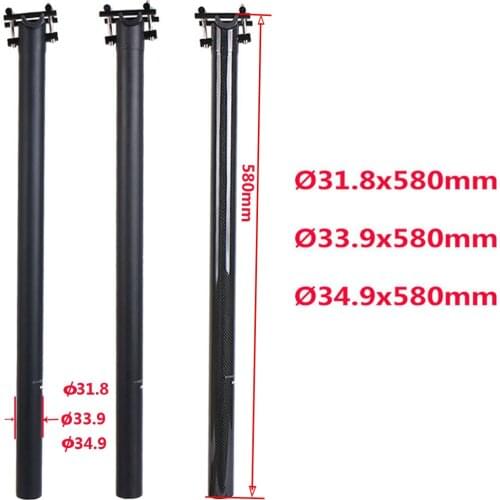 Full carbon fiber Offset 0mm Folding Bicycle Seat Tube MTB Bicycle seatpost 3K &UD carbon bike seatpost 31.8 33.9 34.9mm 580mm