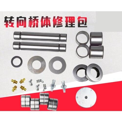 For Forklift parts steering axle repair kit rear axle kingpin king pin steering knuckle repair kit For Forklift matching