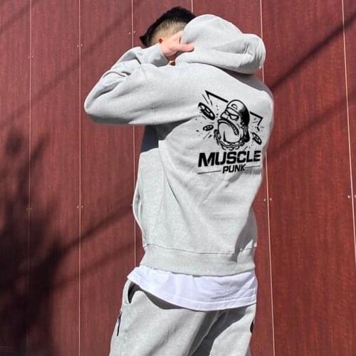 Si Ge Tu Sweatshirts