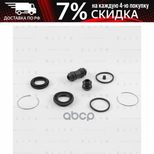 Универсальные шарниры Blitz China At AliExpress