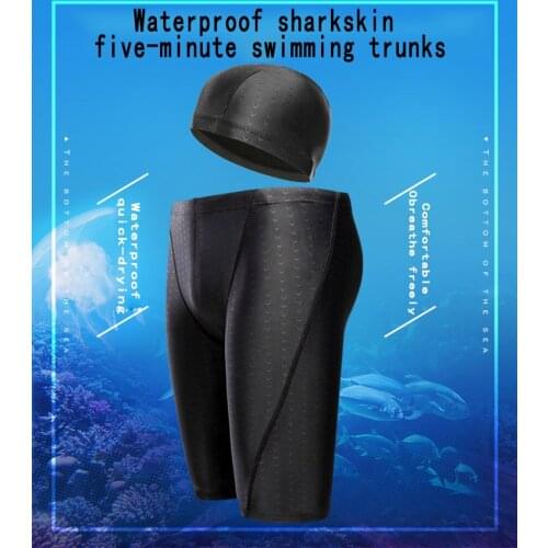 Blue Tail Lion Men's Swim Shorts