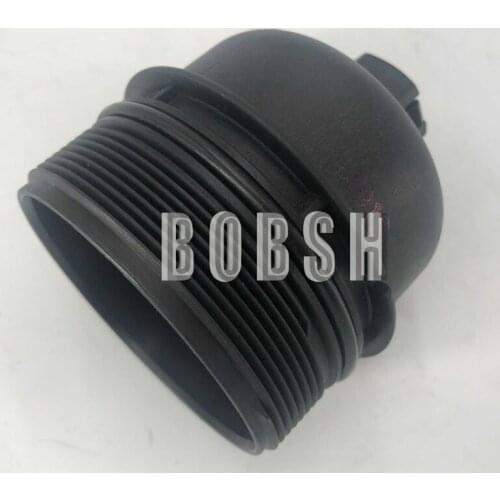 BOBSH Tuning Packages