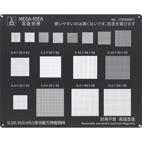 Qianli MEGA-IDEA BGA Black Stencil 0.3/0.35/0.4/0.5mm Parallel Hole Universal Multifunction Planting Tin Net BGA Reballing Tool