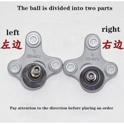 Ball Head Hinge Hanging Control Arm Left Ball Link 1K0407365C Car Seal For Volkswagen GOLF GOPL TIG TOU Right 1K0407366C