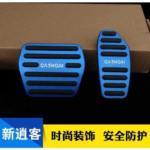 Aluminum Alloy Fuel Brake Foot Rest Pedals Plate Non Slip Accelerator Brake Pedal Pads Cover For Nissan Qashqai 2016-2019