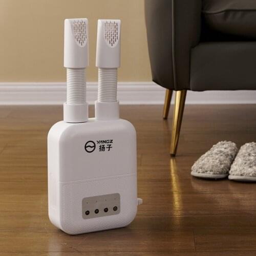 Yangtze Shoe Dryer Sterilizer Ultraviolet Shoe Shine Dryer Intelligent Multifunctional Telescopic Dryer U-shaped Shoe Shine