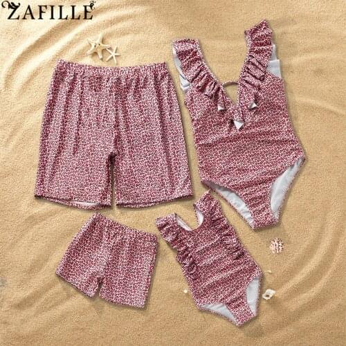 ZAFILLE Specialized Goods
