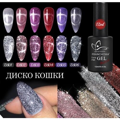 2021 New Laser Glitter Galaxy Cat Eye Nail Gel Polish Explosive Diamond Nail Gel Long Lasting Varnish UV LED Nail Lacquer TSLM1