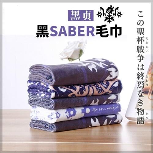 Anime Bath Towel Fate Jeanne D Arc Microfiber Towels Large 140x70cm for Adult High Quality Soft Towel for Bathroom Children Gift